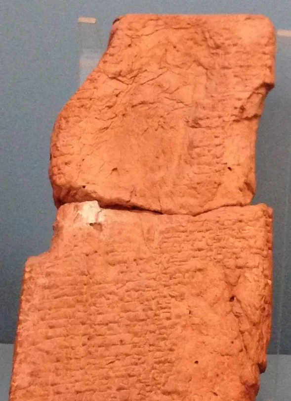 Clay tablet inscribed with the Code of Ur-Nammu, the oldest known surviving law code, in the Istanbul Archaeology Museums