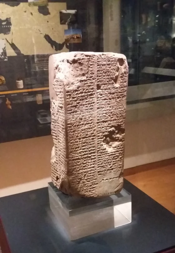 The Sumerian King List written on the Weld-Blundell Prism, a four-sided clay prism covered in cuneiform, in the Ashmolean Museum in Oxford